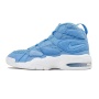 Nike Air Max 2 Uptempo 94 北卡蓝...